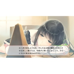 FLOWERS 初回限定版 全4タイトルセット(夏、秋編新品） Amazon | FLOWERS -Le volume sur automne-(秋篇) 初回限定版