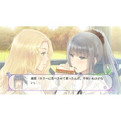 FLOWERS 初回限定版 全4タイトルセット(夏、秋編新品） ヨドバシ.com - プロトタイプ PROTOTYPE FLOWERS 四季 [PS4