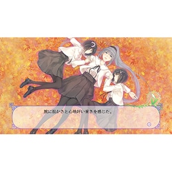 ヨドバシ.com - プロトタイプ PROTOTYPE FLOWERS 四季 [PS4