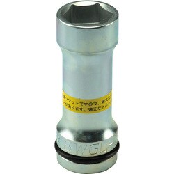 6WGL-27A [3/4"sqスーパースリム浅口ソケット]