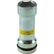 6WGL-27A [3/4"sqスーパースリム浅口ソケット]