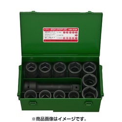 ASS-812N [インパクトレンチソケット携帯セット]