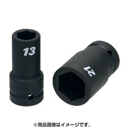 1/2WA-17.5-11/16 [12.7インパクトセミロングソケット]