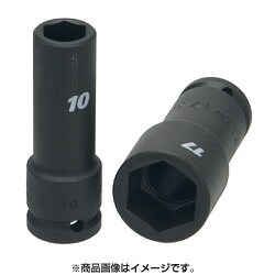 3/8WD-12 [9.5インパクトロングソケット]
