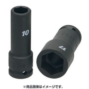 3/8WD-12 [9.5インパクトロングソケット]