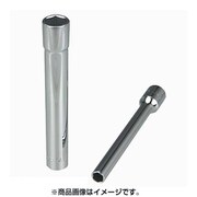 3SLS-8H [スーパーロングソケット]