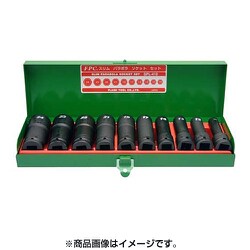 SPL-410 [インパクトロングソケットセット]