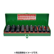 SPL-410 [インパクトロングソケットセット]