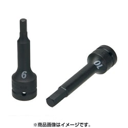 4H-6L [12.7-6Lインパクト用ヘキサゴン]