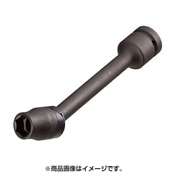 4UX-14 [12.7ユニバーサルショートソケット]