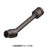 4UX-14 [12.7ユニバーサルショートソケット]
