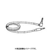 CABLE （WITH PLUG） GLD 191224721
