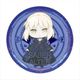 Fate/stay night Heaven’s Feel カザリーvol4 セイバーオルタ [キャラクターグッズ]