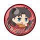 Fate/stay night Heaven’s Feel クリスタルマグネット 遠坂凛 [キャラクターグッズ]