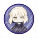 Fate/stay night Heaven’s Feel クリスタルマグネット セイバーオルタ [キャラクターグッズ]