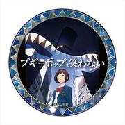 ブギーポップは笑わない カザリー ティザービジュアル [キャラクターグッズ]