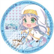 とある魔術の禁書目録III ぽぷきゃら カザリー 禁書目録 [キャラクターグッズ]