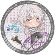 とある魔術の禁書目録III ぽぷきゃら カザリー 一方通行 [キャラクターグッズ]