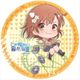 とある魔術の禁書目録III ぽぷきゃら カザリー 御坂美琴 [キャラクターグッズ]