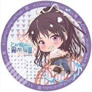 とある魔術の禁書目録III ぽぷきゃら カザリー 神裂火織 [キャラクターグッズ]