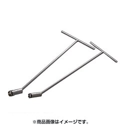 HPT-530B [T型ユニバーサルプラグレンチ 20.8]