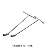 HPT-530B [T型ユニバーサルプラグレンチ 20.8]