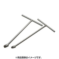 SNW-8S [ショートスネイクレンチ 8mm]