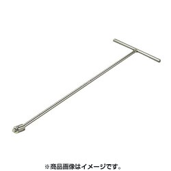 UTHL-3 [ロッキングT型ハンドル9.5sq]