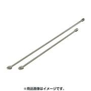 ULT-3 [ユニテンション 9.5sq]