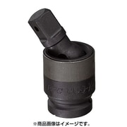WUJ-1/2 [ユニバーサルジョイント]