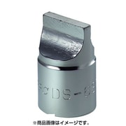 DS-633 [ドライバーソケット 19.0sq]