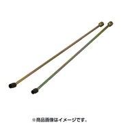 RW-14 [リーチレンチ全長800]