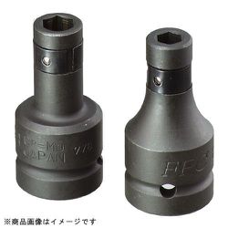 BH-4 [ビットホルダー 12.7sq]