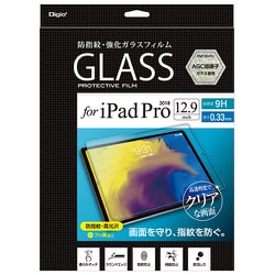 iPad Pro 12.9インチ用 ガラスフィルム 防指紋 高光沢 TBF-IP183GFLS