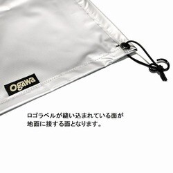 ヨドバシ.com - ogawa オガワ 1430 PVCマルチシート グロッケ8用 通販 ...