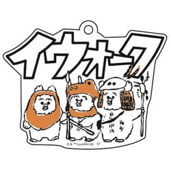 ヨドバシ.com - スモール・プラネット SMALL PLANET SWKC714