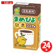 豆乳飲料 まめぴよココア味 125ml×24本