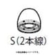 PIECE S EAR 457565671