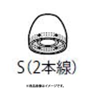 PIECE S EAR 457565671