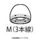 PIECE M EAR 457565571