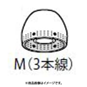 PIECE M EAR 457565571