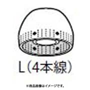 PIECE L EAR 457565771