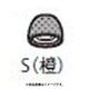 トリプルコンフォートイヤーピース S 459187601