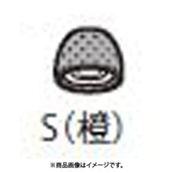 トリプルコンフォートイヤーピース S 459187601