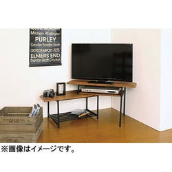 ヨドバシ.com - 弘益 KOEKI TVS-B80（BR） [スライドTVボード] 通販