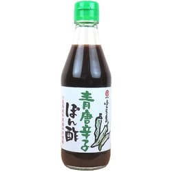 ヨドバシ Com タケサン 青唐辛子ぽん酢 300ml 通販 全品無料配達