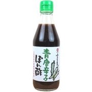 青唐辛子ぽん酢 300ml