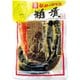 粕漬 新 180g