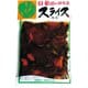 かす漬スライス 140g