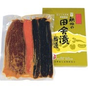 粕漬(1kg 箱)